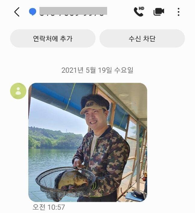 셋째주 주중 힐링 수곡나낏터 조황 및 오늘 붕어 방류 (유료터정보 - 유료터점주조황)