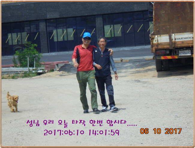 도심속의 작은 쉼터 화성 관리 낚시터입니다 (유료터정보 - 유료터점주조황)