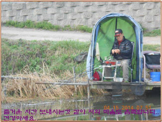 물 맑고 수심좋고 힘찬입질 관리터입니다4월19일 개장 11주년 행사 안내 (유료터정보 - 유료터점주조황)