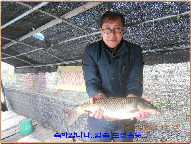 물 맑고 수심좋고 힘찬입질 관리터입니다4월19일 개장 11주년 행사 안내 (유료터정보 - 유료터점주조황)