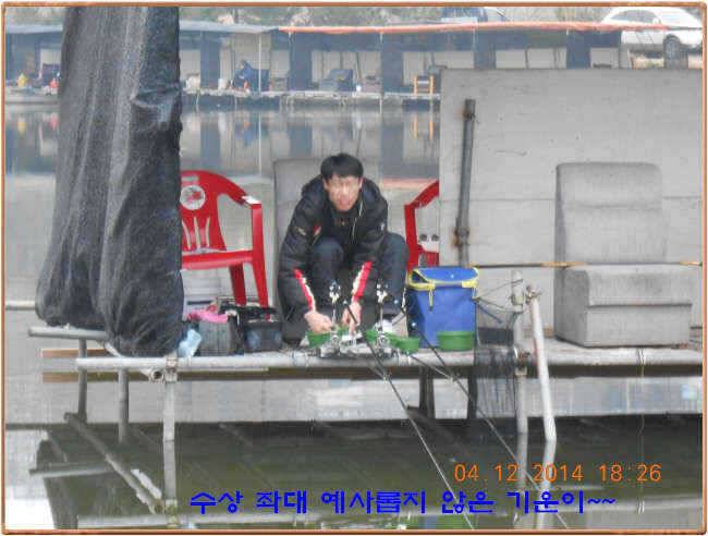 물 맑고 수심좋고 힘찬입질 관리터입니다4월19일 개장 11주년 행사 안내 (유료터정보 - 유료터점주조황)