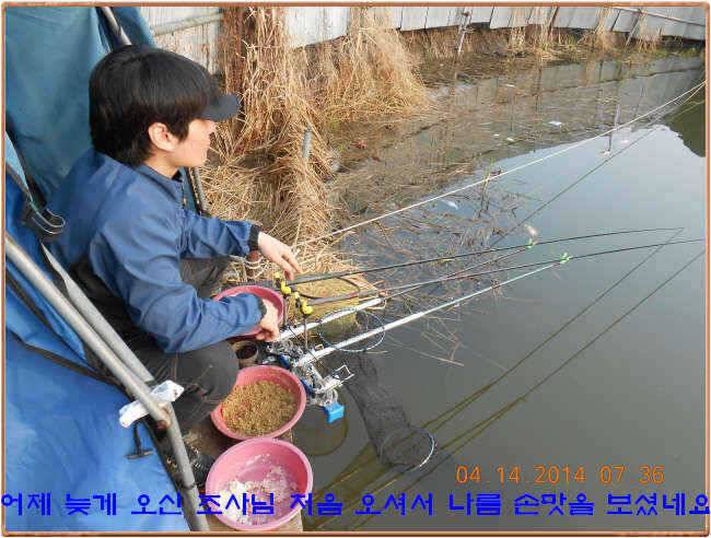 물 맑고 수심좋고 힘찬입질 관리터입니다4월19일 개장 11주년 행사 안내 (유료터정보 - 유료터점주조황)