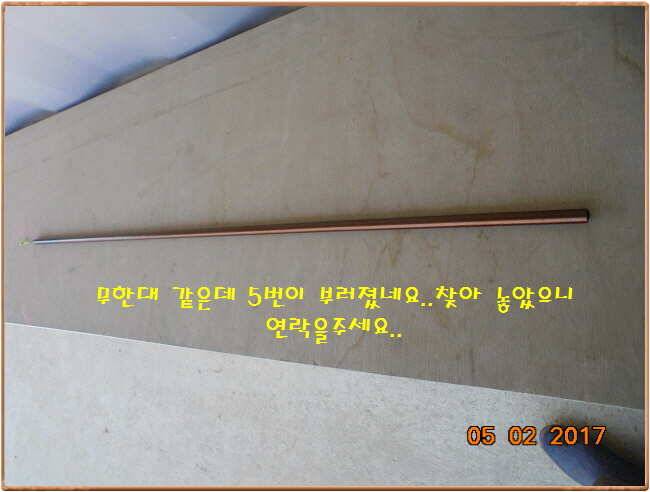 도심속의 작은 쉼터 화성 관리 낚시터입니다 (유료터정보 - 유료터점주조황)