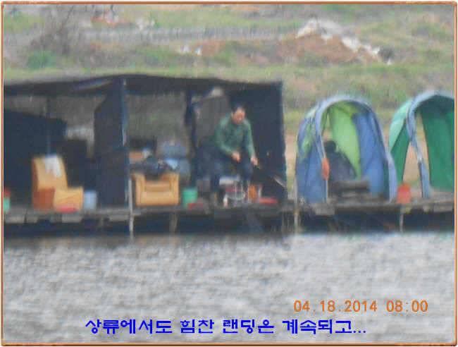 물 맑고 수심좋고 힘찬입질 관리터입니다 4월19일 11주년 행사 차질없이 진행합니다 (유료터정보 - 유료터점주조황)