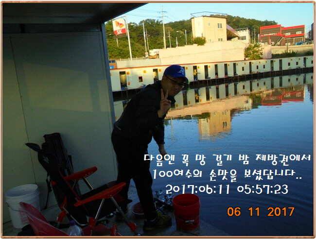 도심속의 작은 쉼터 화성 관리 낚시터입니다현재 만수입니다 (유료터정보 - 유료터점주조황)
