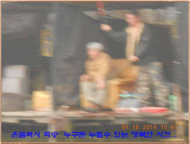 물 맑고 수심좋고 힘찬입질 관리터입니다 4월19일 11주년 행사와 실시간 조황 (유료터정보 - 유료터점주조황)
