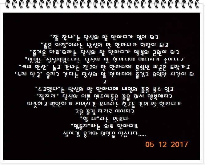 도심속의 작은 쉼터 화성 관리 낚시터입니다대단한 밤의 연속입니다 (유료터정보 - 유료터점주조황)