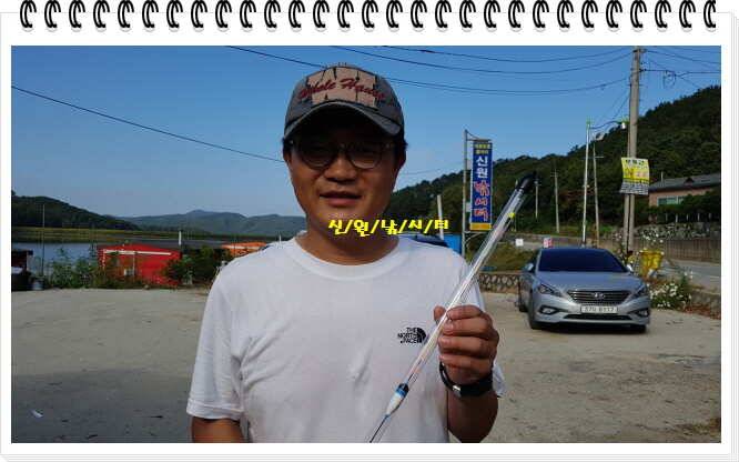 신원낚시터추석연휴 조황소식입니다 (유료터정보 - 유료터점주조황)