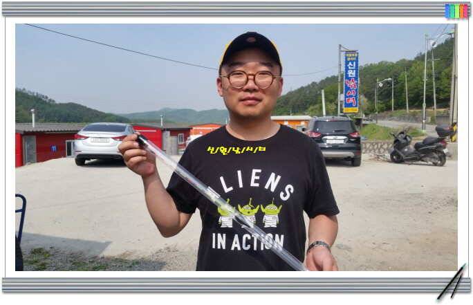 신원낚시터5월첫주 연휴대박 토종 4짜 (유료터정보 - 유료터점주조황)