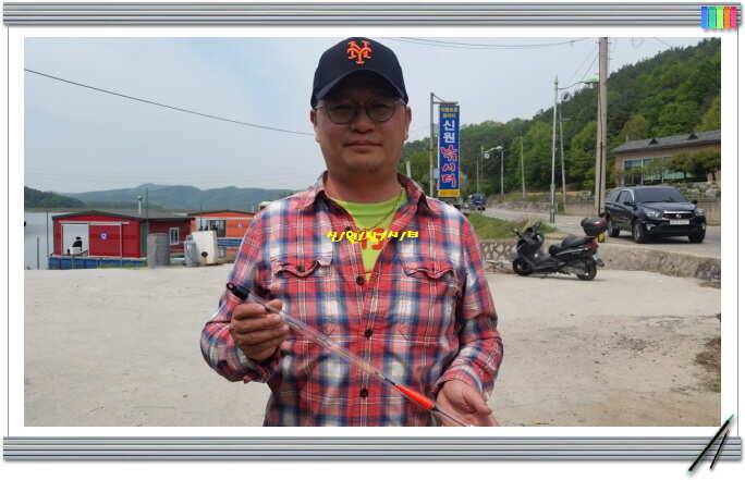 신원낚시터5월첫주 연휴대박 토종 4짜 (유료터정보 - 유료터점주조황)