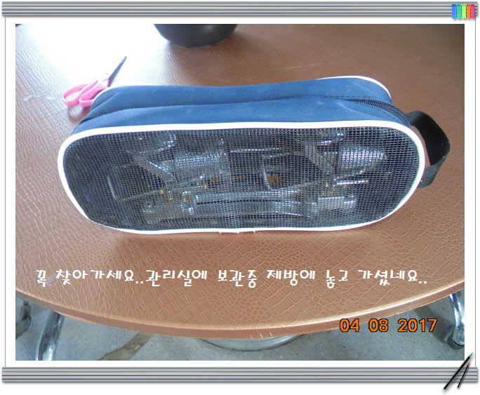 도심속의 작은 쉼터 화성 관리 낚시터입니다어제 못다한 이야기 (유료터정보 - 유료터점주조황)
