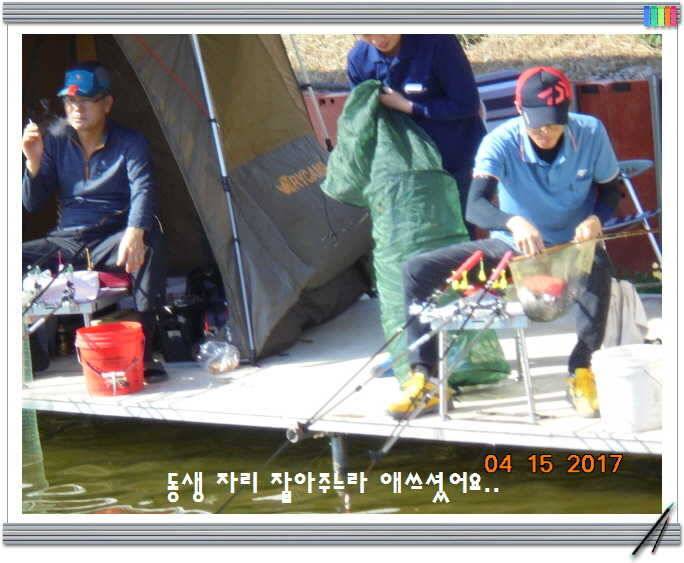 도심속의 작은 쉼터 화성 관리 낚시터입니다 (유료터정보 - 유료터점주조황)