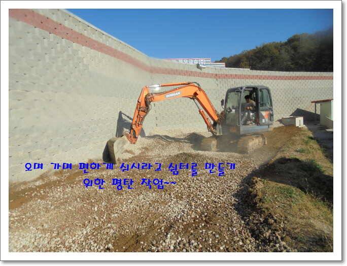 도심속의 작은 쉼터 화성 관리 낚시터입니다밤의 열기속으로 (유료터정보 - 유료터점주조황)