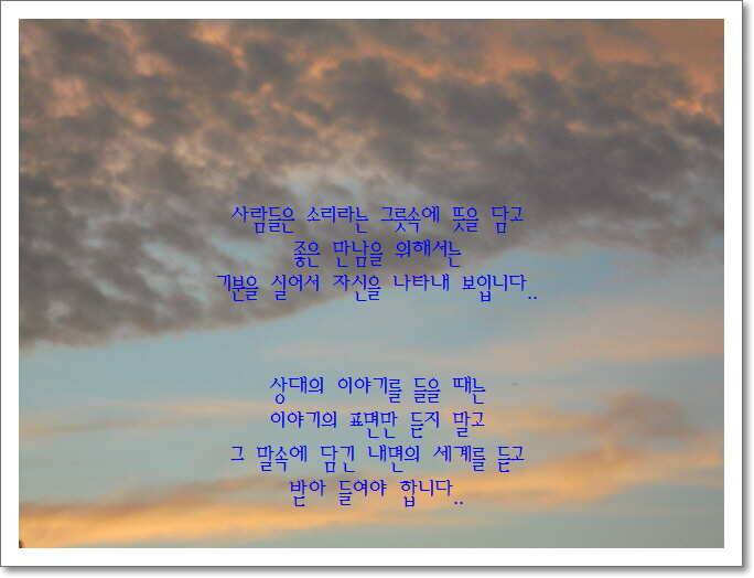 도심속의 작은 쉼터 화성 관리 낚시터입니다아직은 (유료터정보 - 유료터점주조황)