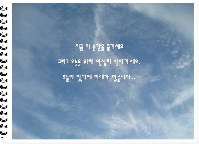 도심속의 작은 쉼터 화성 관리낚시터입니다쉬어가세요 (유료터정보 - 유료터점주조황)