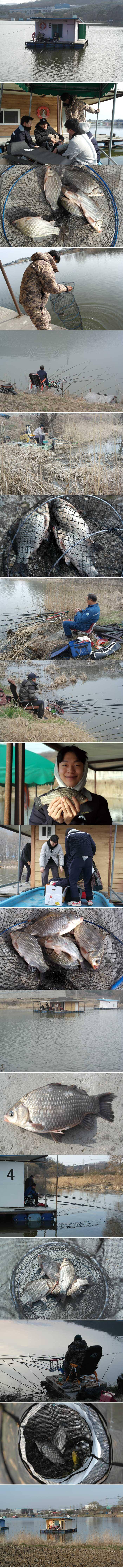 아쉬운 주말이었습니다 (유료터정보 - 유료터점주조황)