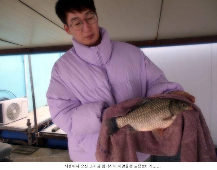 마릿수 보다는 씨알입니다 (유료터정보 - 유료터점주조황)
