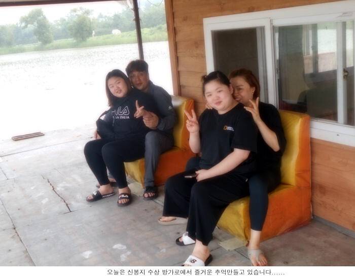 7월 마지막날 조황입니다 (유료터정보 - 유료터점주조황)
