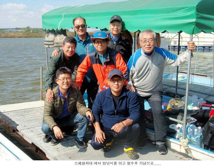 오늘 신봉지는 때깔좋은 붕어가 (유료터정보 - 유료터점주조황)
