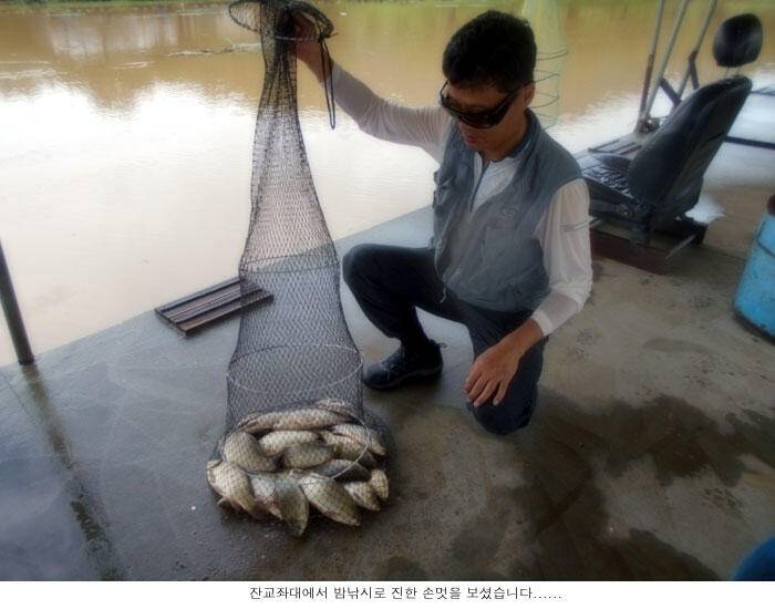 시원한 입질이 오늘도 이어집니다 (유료터정보 - 유료터점주조황)