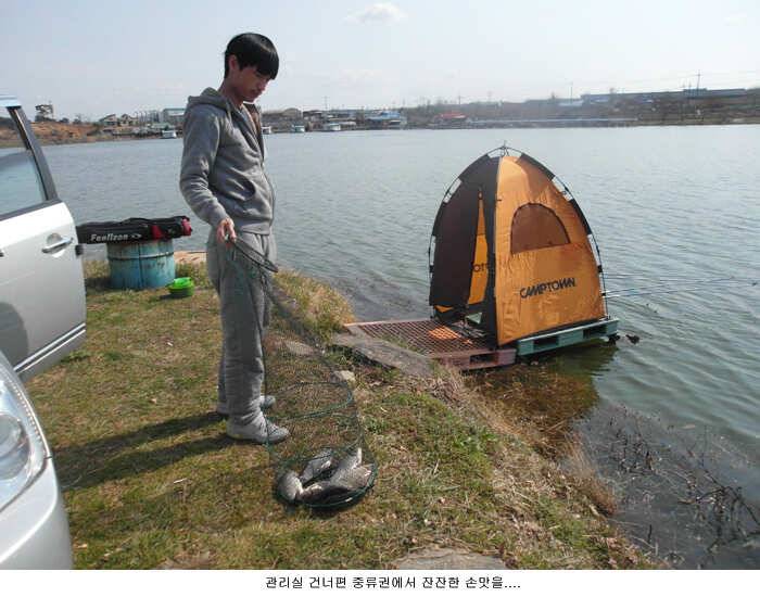 눈비우박에 바람까지 (유료터정보 - 유료터점주조황)