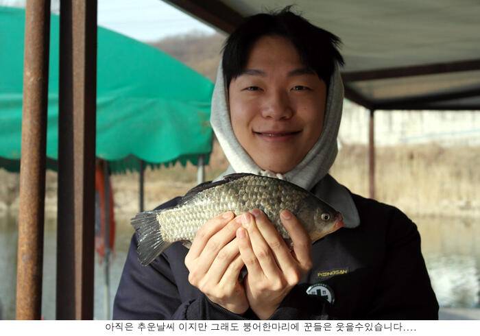 아쉬운 주말이었습니다 (유료터정보 - 유료터점주조황)
