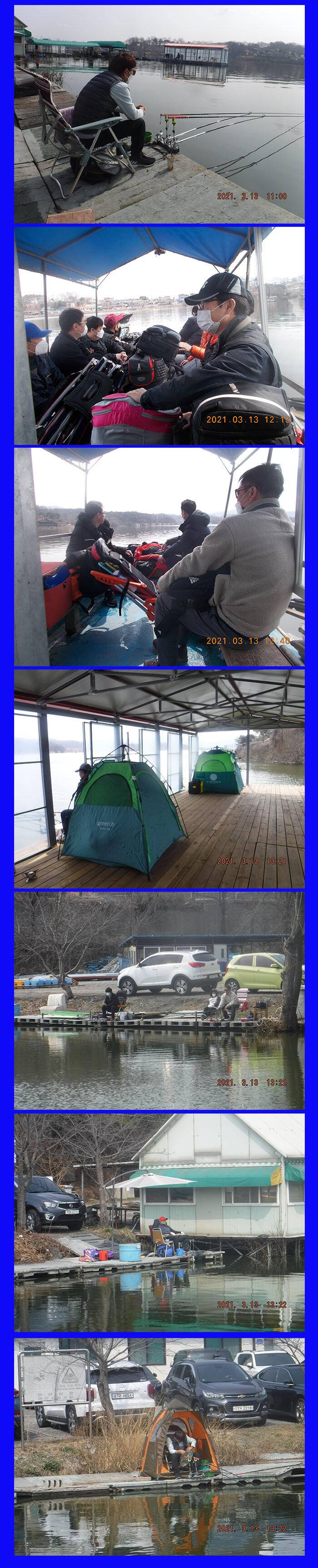 봉재낚시터 3월 13일 토 조황 (유료터정보 - 유료터점주조황)