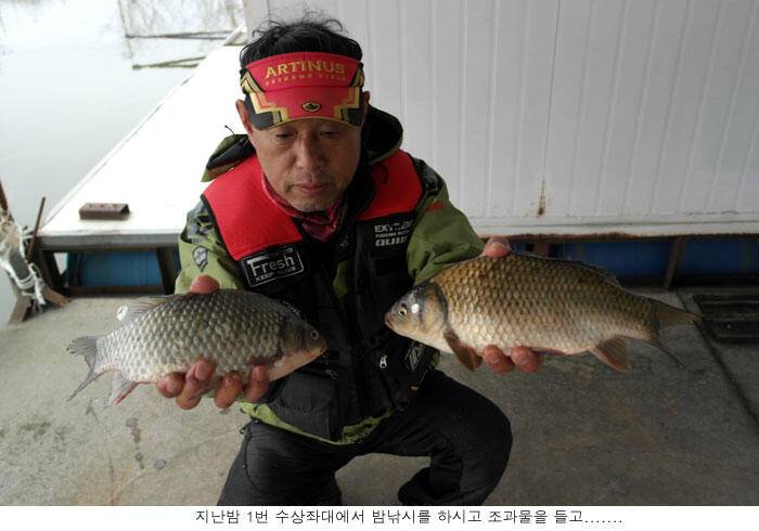 겨울날씨가 이상합니다 (유료터정보 - 유료터점주조황)