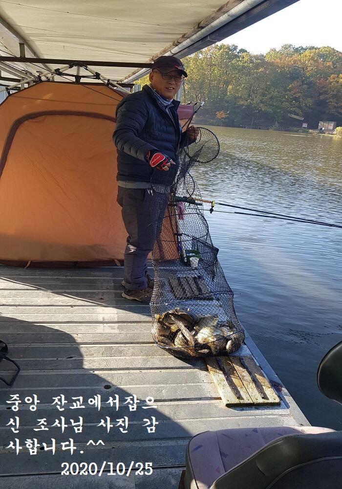 아산신수지 10월 넷째 주말 화보입니다 (유료터정보 - 유료터점주조황)