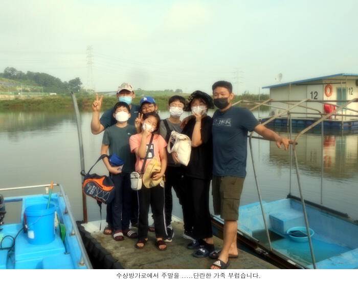 여러모로 어려운 주말이었습니다 (유료터정보 - 유료터점주조황)