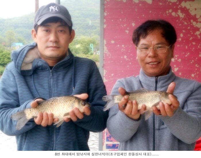 약간은 아쉬운 주말입니다 (유료터정보 - 유료터점주조황)