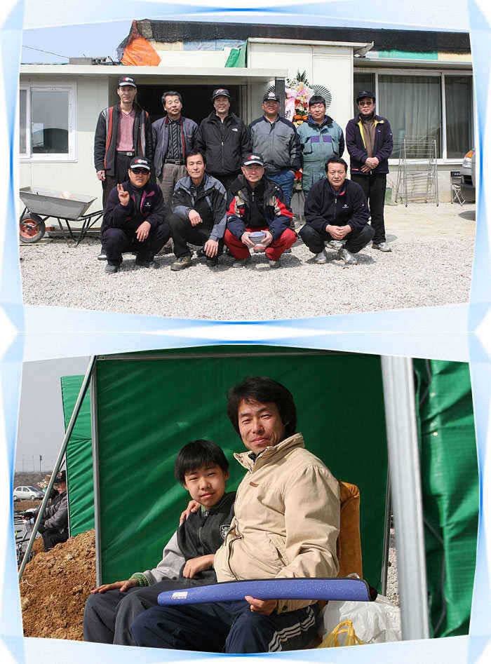 52287아주셔서 감사합니다 (유료터정보 - 유료터점주조황)