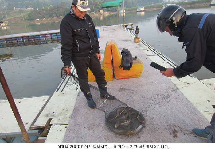 오늘아침 신봉지입니다 (유료터정보 - 유료터점주조황)