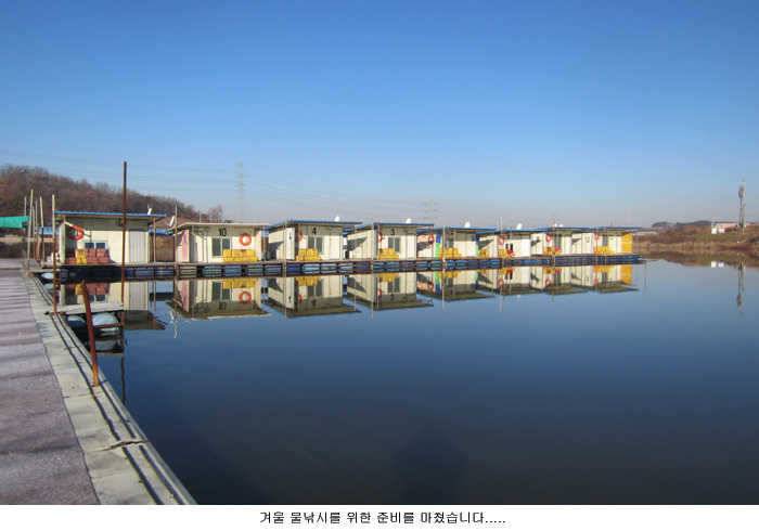 겨울 물낚시로 전환합니다 (유료터정보 - 유료터점주조황)