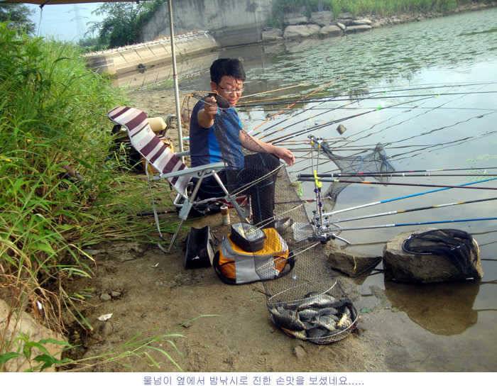 연휴첮날 소박한 조황입니다 (유료터정보 - 유료터점주조황)