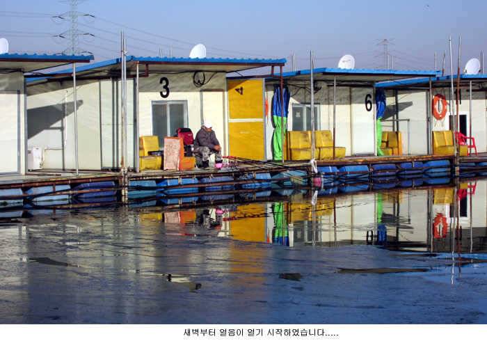 아주예민한 입질입니다 (유료터정보 - 유료터점주조황)
