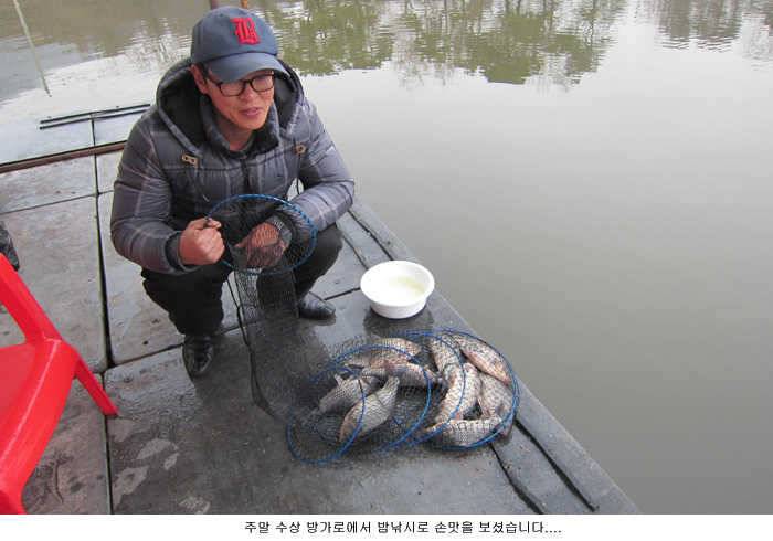 신봉지 12월 첮 주말입니다 (유료터정보 - 유료터점주조황)