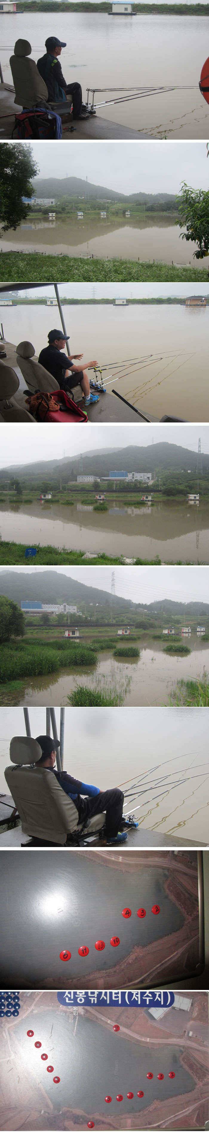 오랜만에 신봉지 물이 가득찼어요 (유료터정보 - 유료터점주조황)