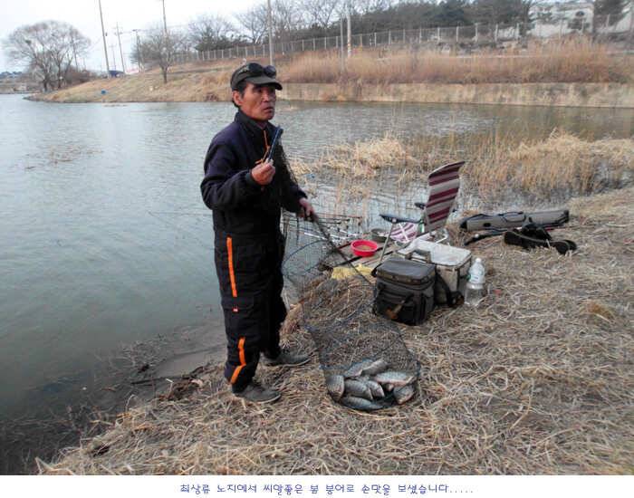 충분히 손맛 볼수 있습니다 (유료터정보 - 유료터점주조황)