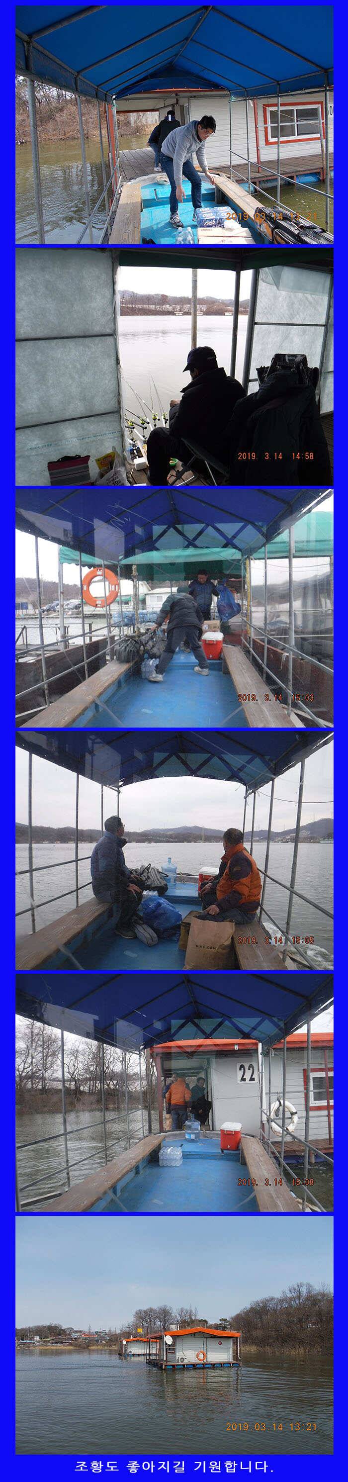 fish_pay_47f44_072309_64970.jpg