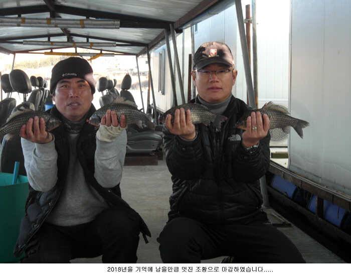 2018년 마무리를 합니다 (유료터정보 - 유료터점주조황)
