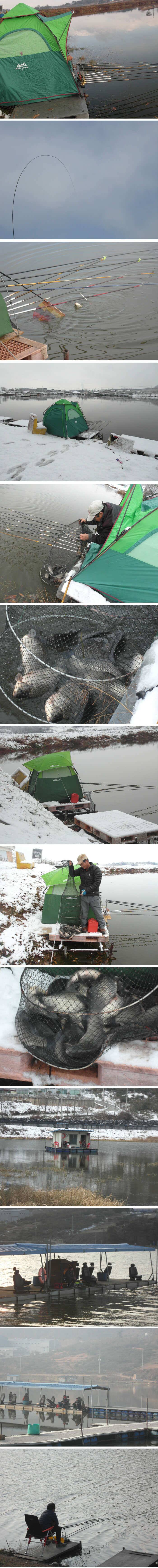 눈이와도추워도붕어는 나옵니다 (유료터정보 - 유료터점주조황)