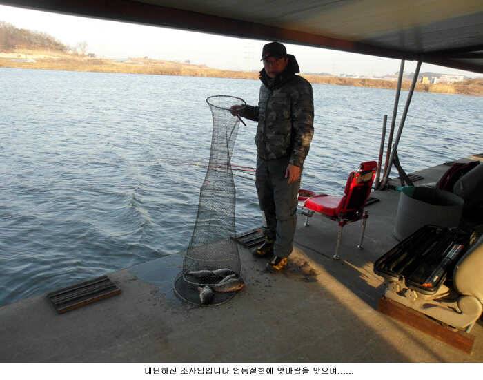 fish_pay_5aeb7_122933_71448.jpg