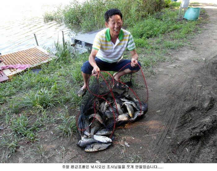 9월을 이런조황으로 시작합니다 (유료터정보 - 유료터점주조황)