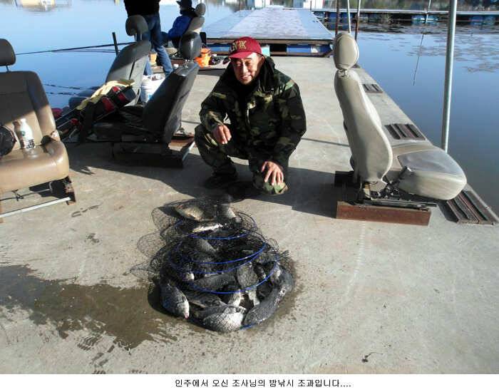 방한준비하고 출조하세요 (유료터정보 - 유료터점주조황)