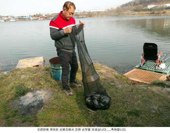 신봉지는 하루가 다르게 좋아집니다 (유료터정보 - 유료터점주조황)