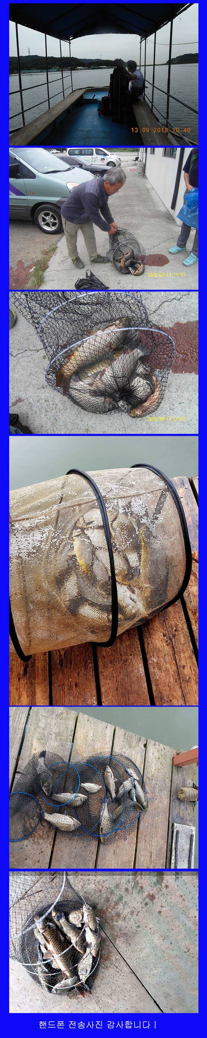fish_pay_857db_071025_56475.jpg