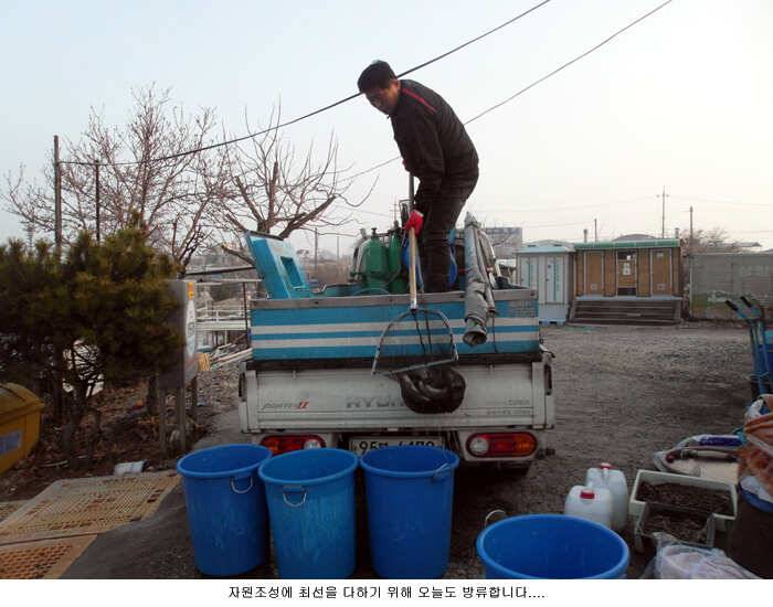 신봉지 다시금 겨울이 오는줄 (유료터정보 - 유료터점주조황)