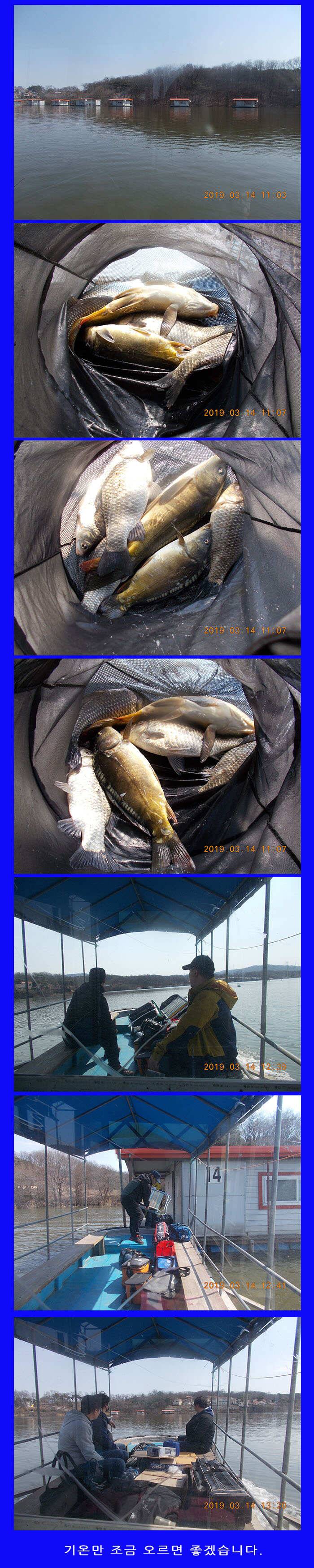 fish_pay_d28b3_072258_76304.jpg