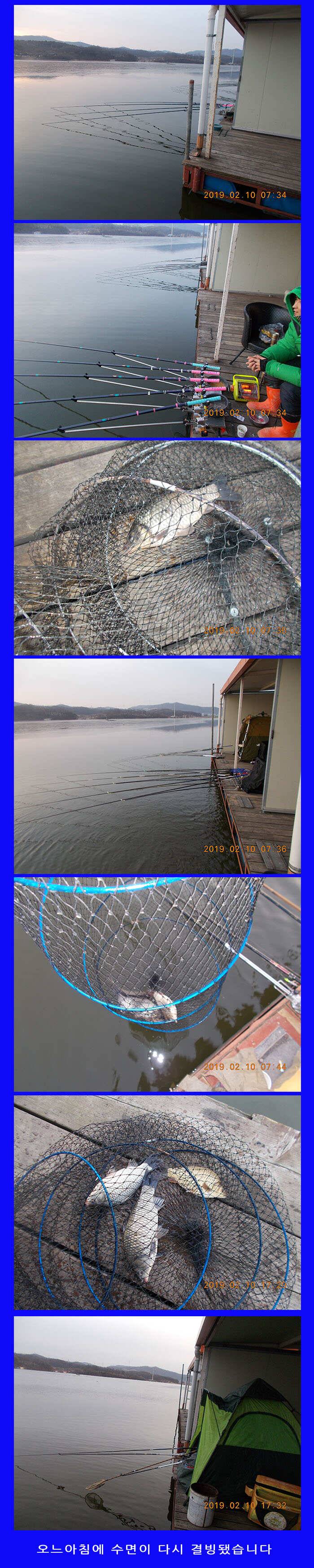 fish_pay_f3a5b_112635_71592.jpg
